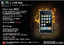 iPhone应用制作开发与设计一站式解决方案