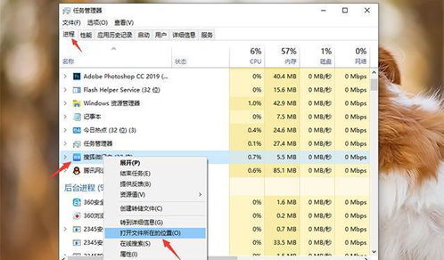 告别骚扰 一步步教你关闭电脑弹窗广告